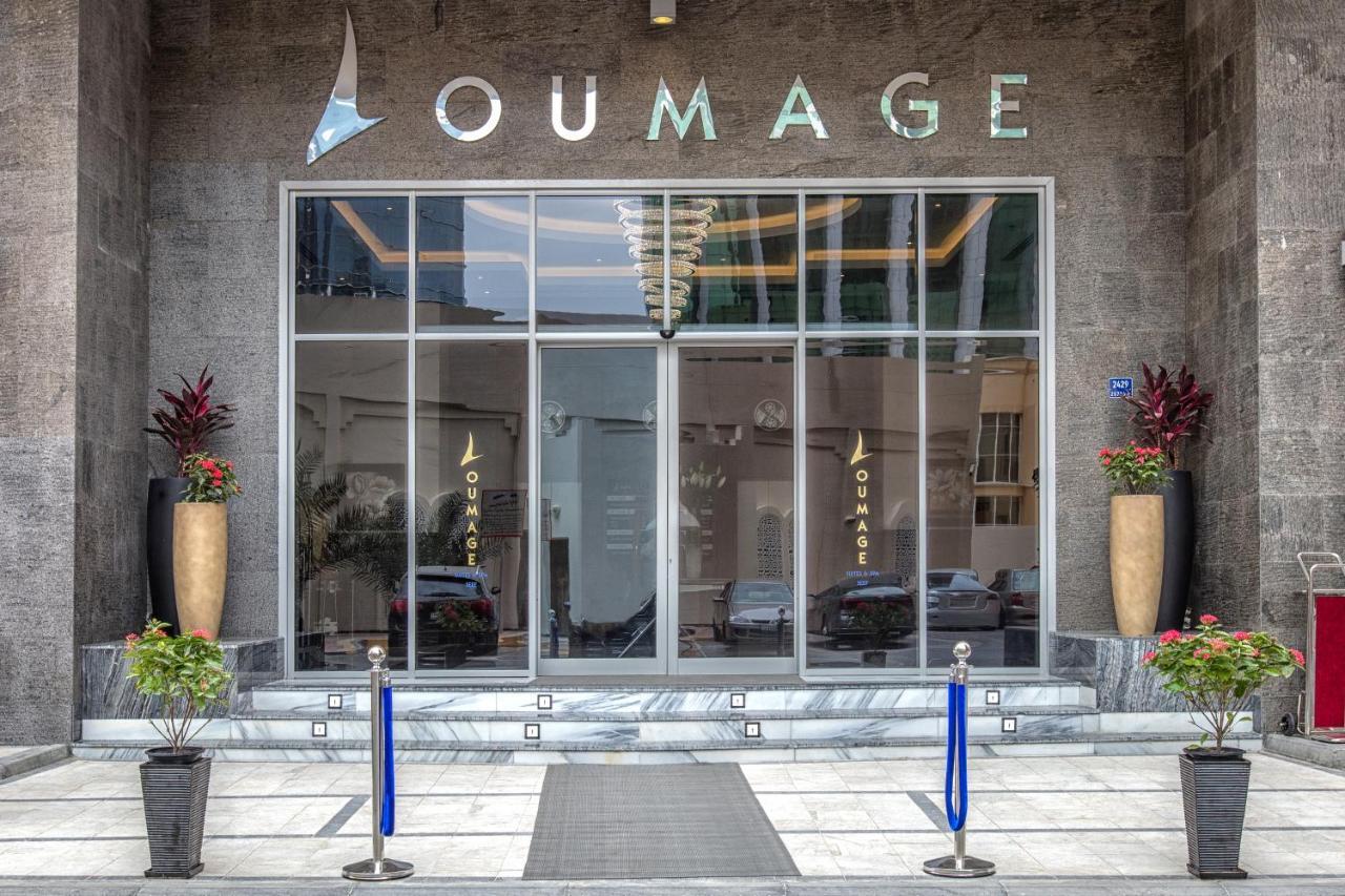 Loumage Suites And Spa Manama Eksteriør billede